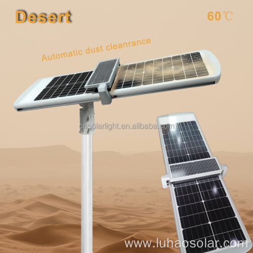 outdoor solar street light with auto cleaning